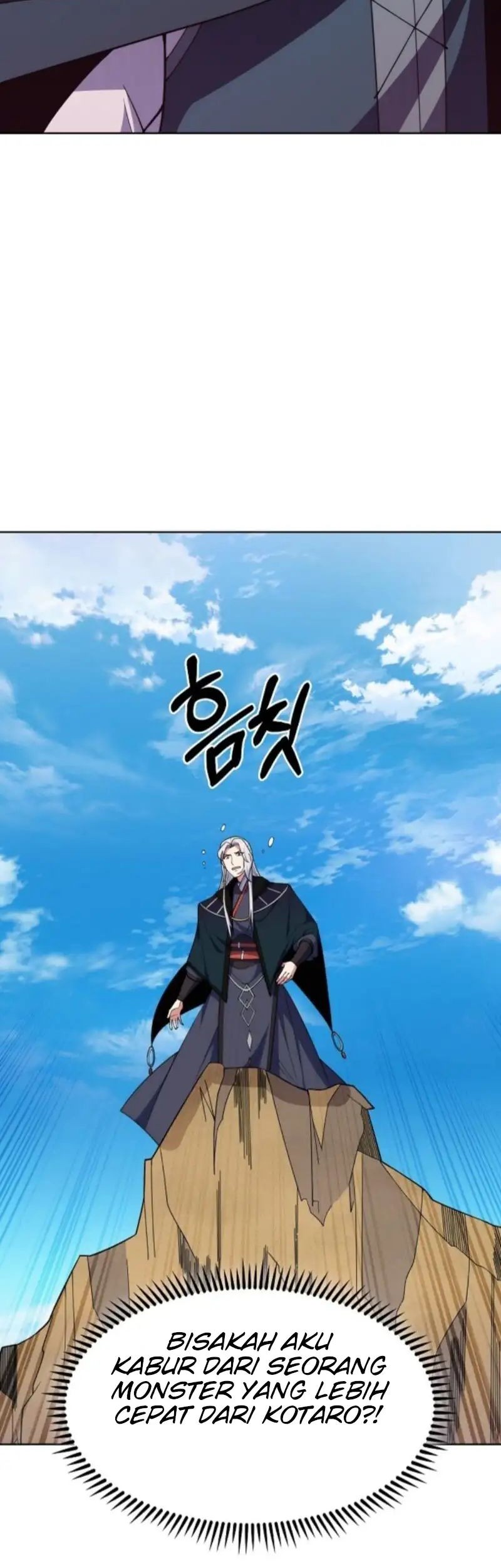I’m Going to Steal Again Today Chapter 33 - halaman 14