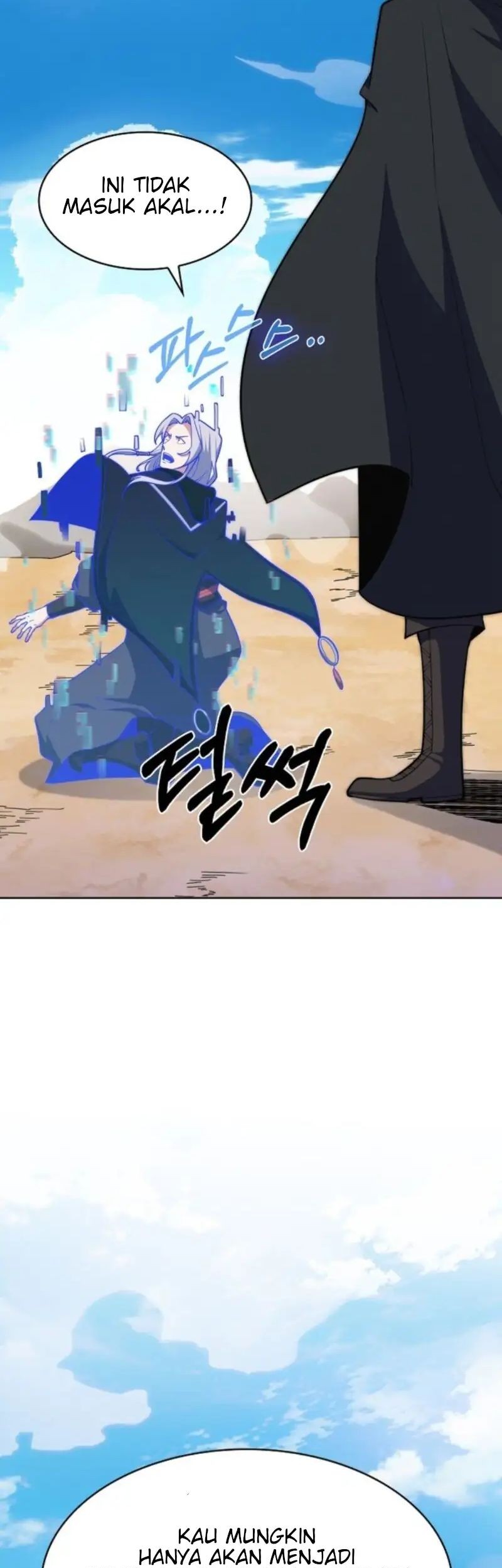I’m Going to Steal Again Today Chapter 33 - halaman 39