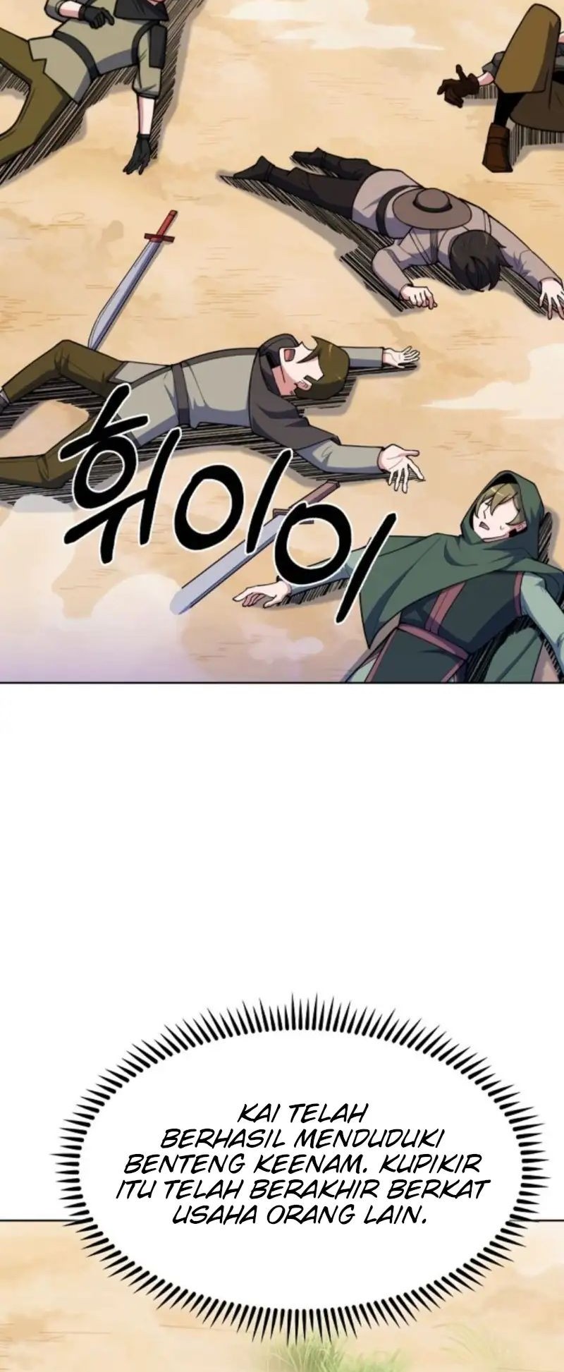 I’m Going to Steal Again Today Chapter 33 - halaman 41