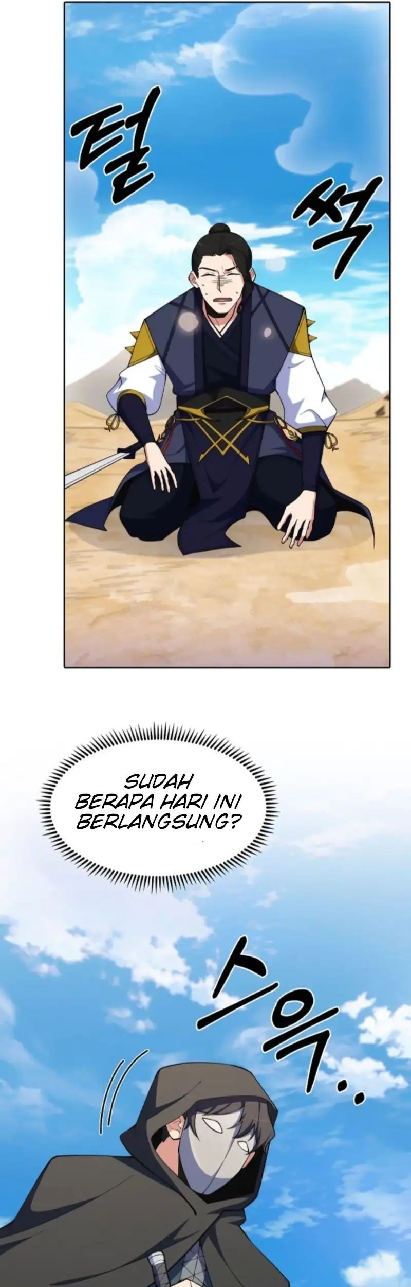 I’m Going to Steal Again Today Chapter 33 - halaman 45