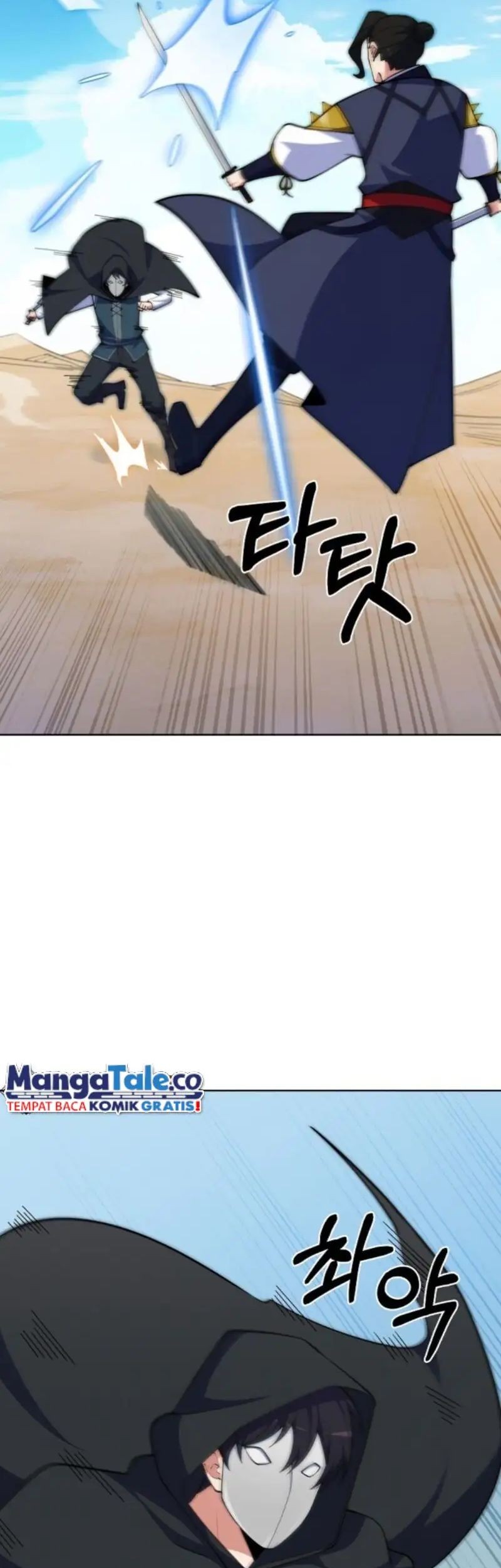 I’m Going to Steal Again Today Chapter 33 - halaman 5