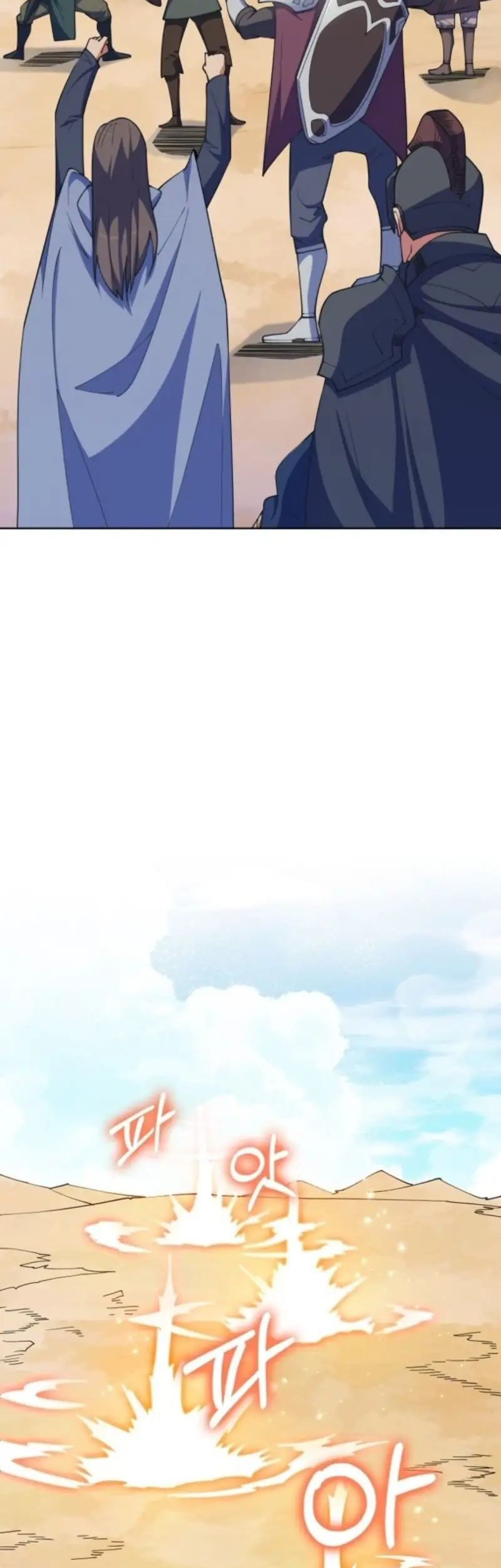 I’m Going to Steal Again Today Chapter 33 - halaman 55