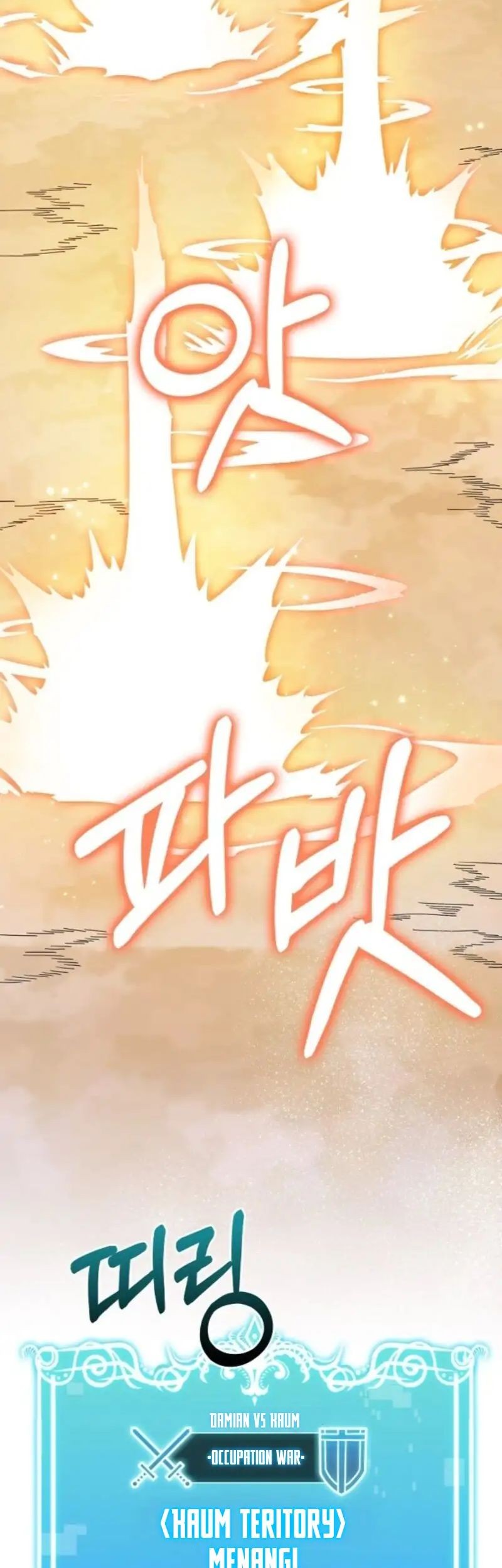 I’m Going to Steal Again Today Chapter 33 - halaman 57