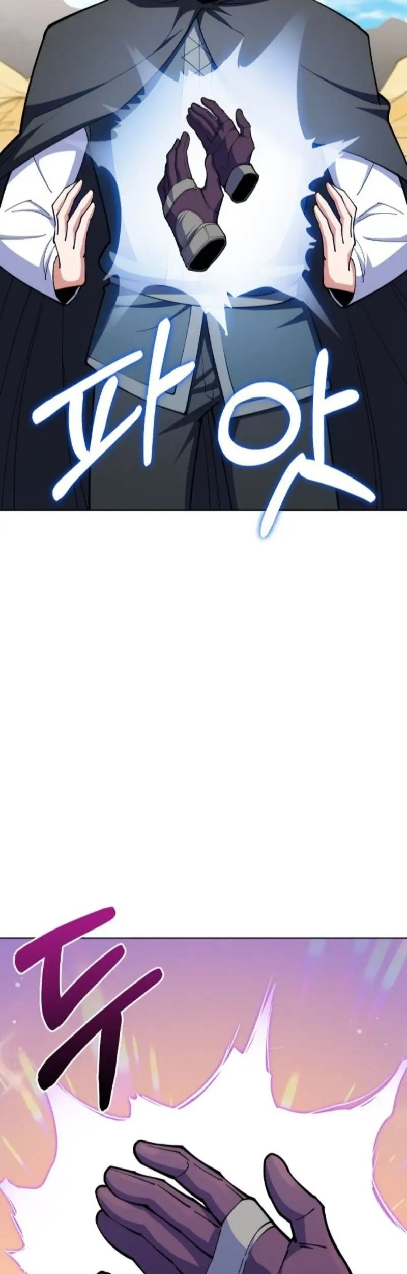 I’m Going to Steal Again Today Chapter 33 - halaman 75