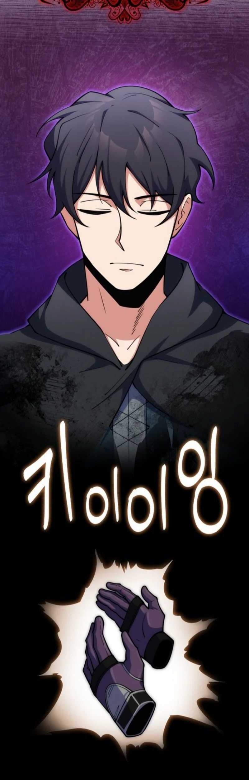 I’m Going to Steal Again Today Chapter 34 - halaman 4