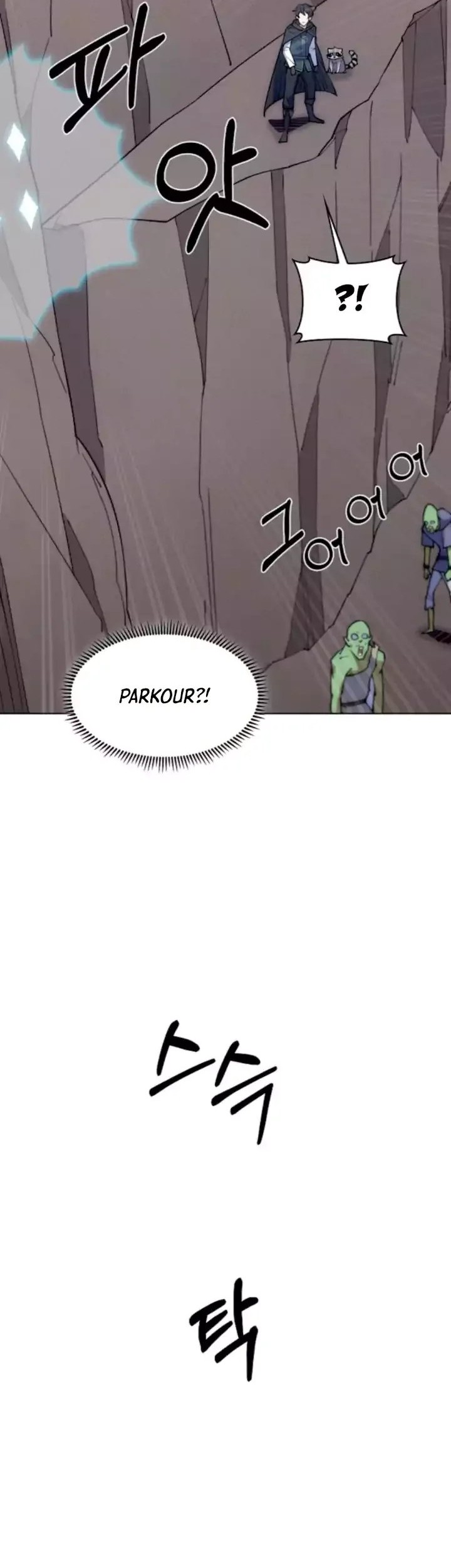 I’m Going to Steal Again Today Chapter 36 - halaman 27