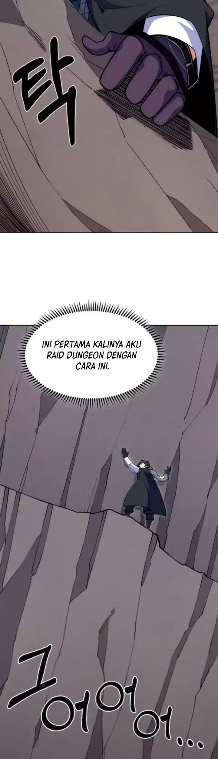 I’m Going to Steal Again Today Chapter 36 - halaman 29