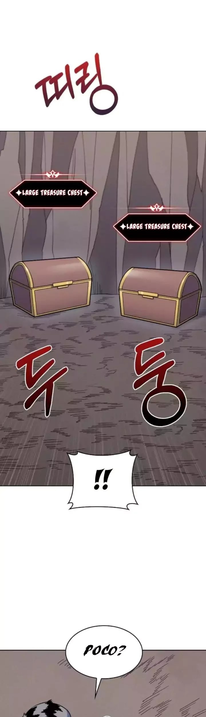 I’m Going to Steal Again Today Chapter 36 - halaman 35