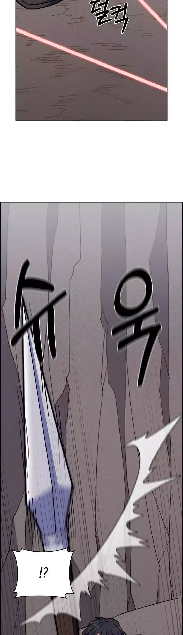 I’m Going to Steal Again Today Chapter 37 - halaman 11