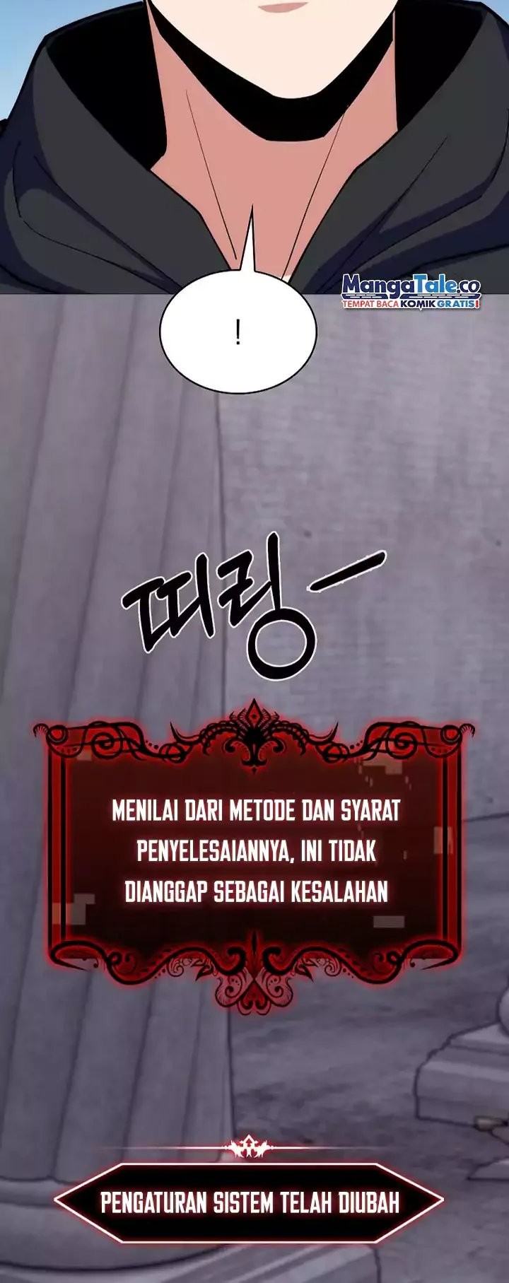 I’m Going to Steal Again Today Chapter 37 - halaman 43