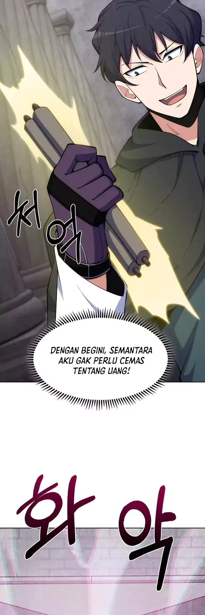 I’m Going to Steal Again Today Chapter 37 - halaman 49