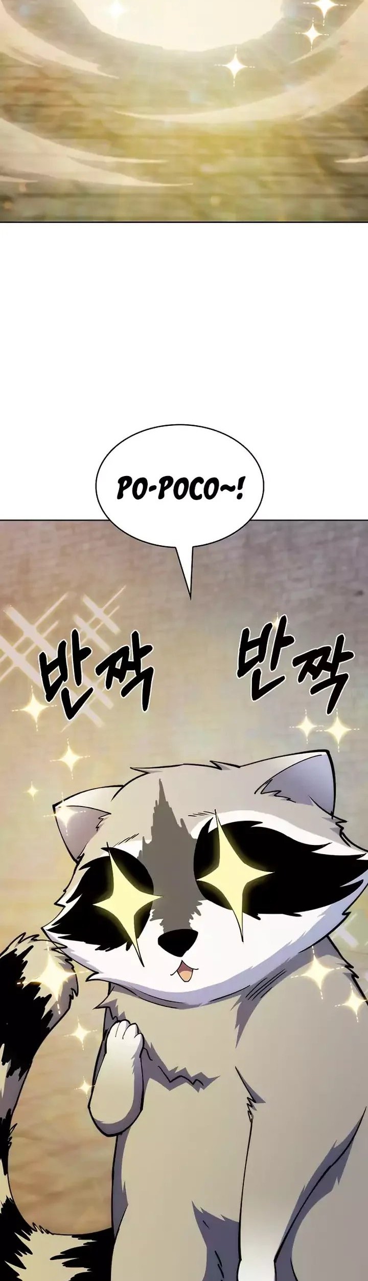 I’m Going to Steal Again Today Chapter 37 - halaman 54