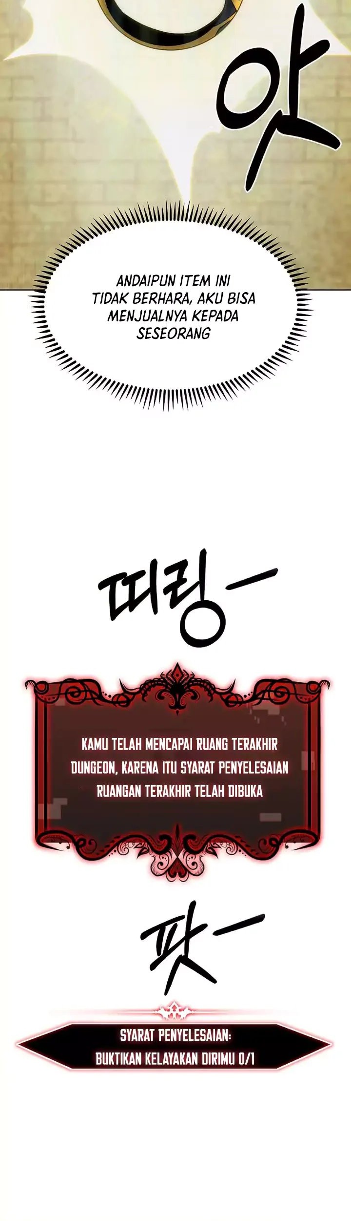 I’m Going to Steal Again Today Chapter 37 - halaman 58