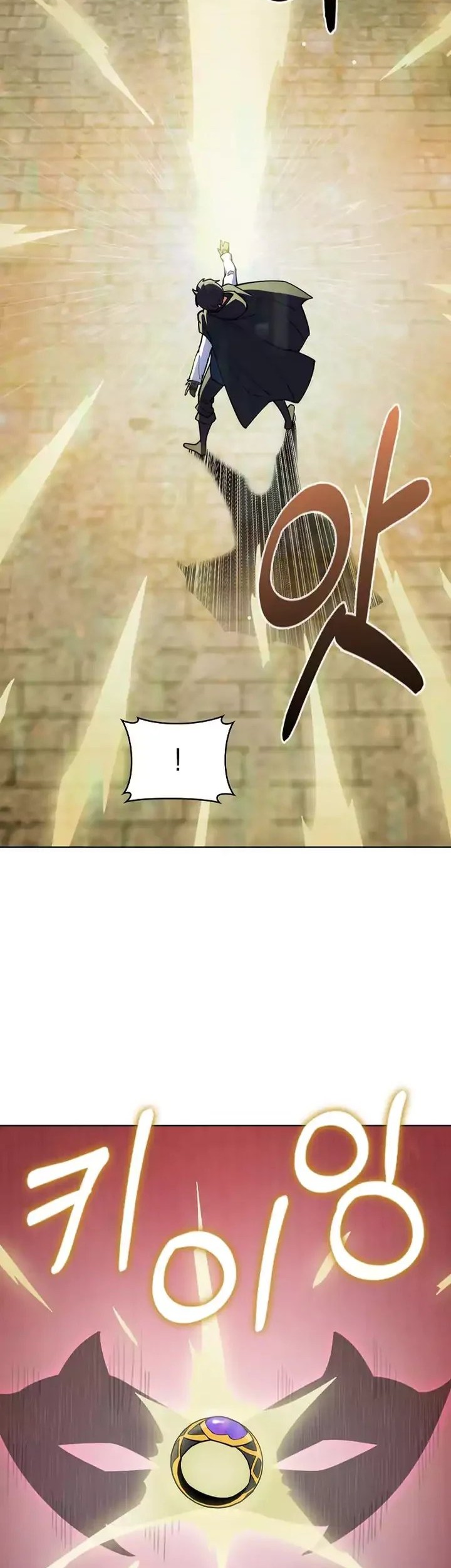 I’m Going to Steal Again Today Chapter 37 - halaman 60