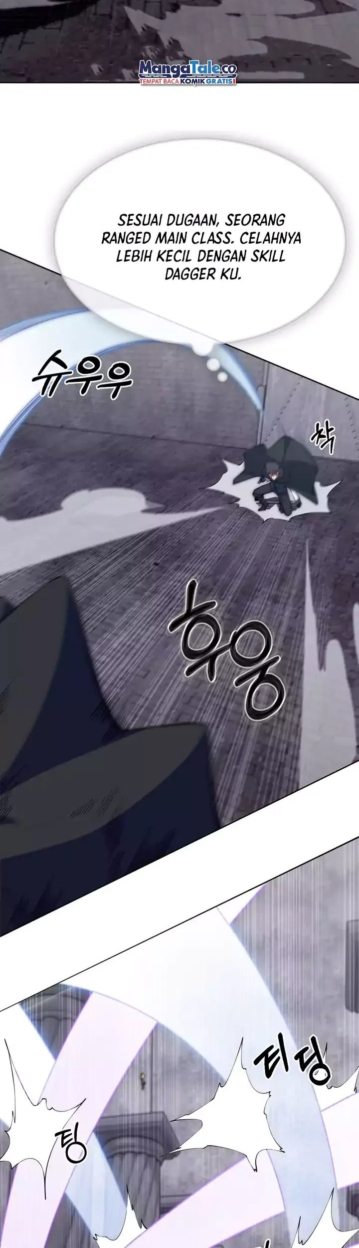 I’m Going to Steal Again Today Chapter 38 - halaman 33