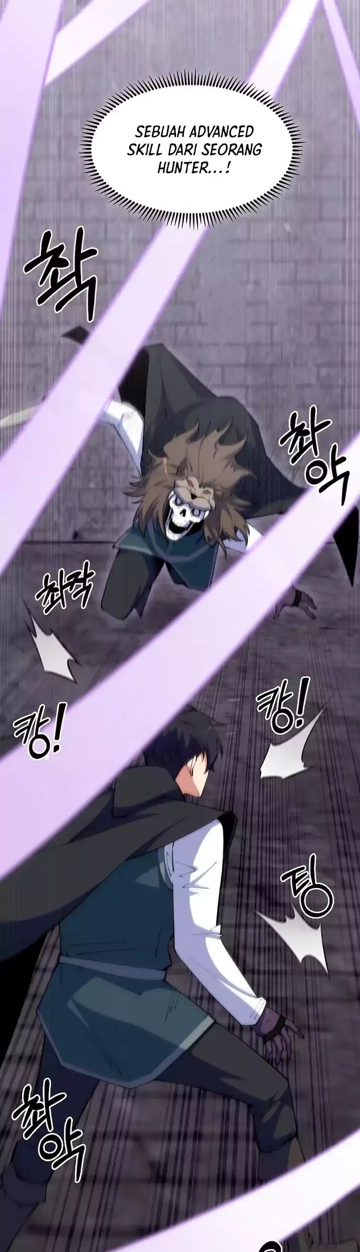 I’m Going to Steal Again Today Chapter 38 - halaman 42