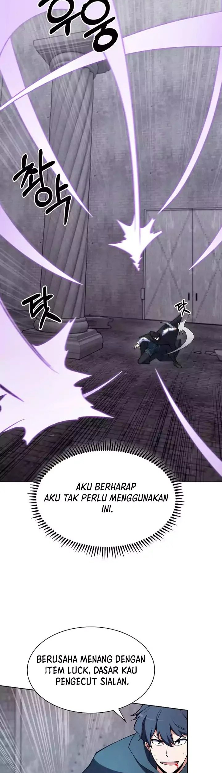 I’m Going to Steal Again Today Chapter 38 - halaman 54
