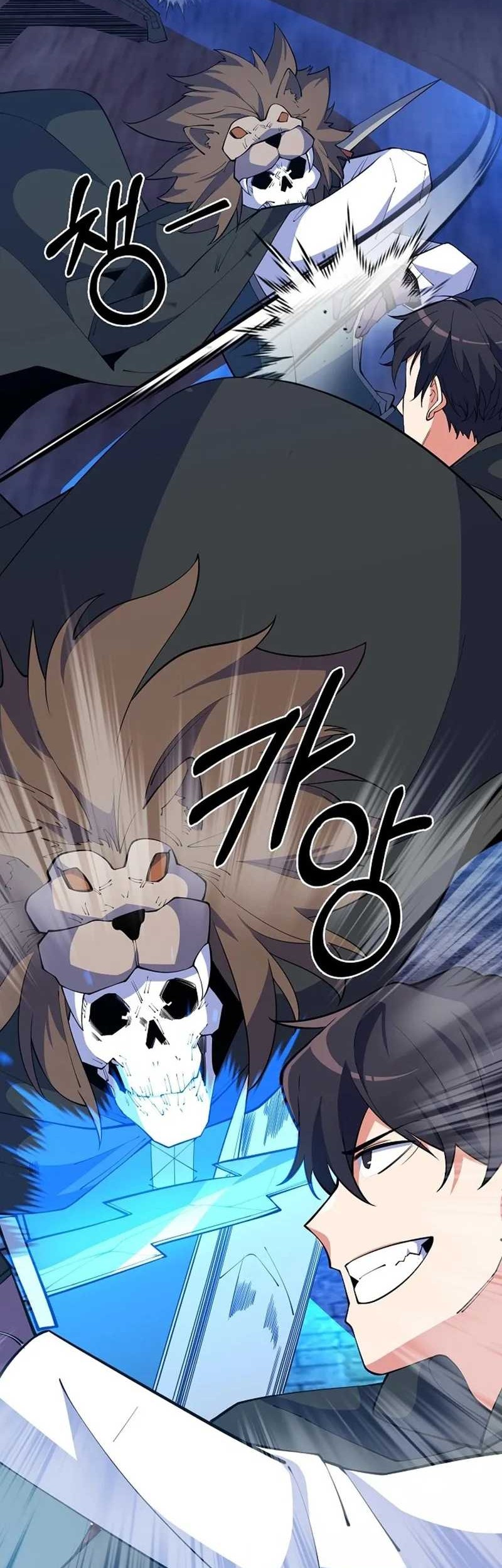 I’m Going to Steal Again Today Chapter 39 - halaman 30