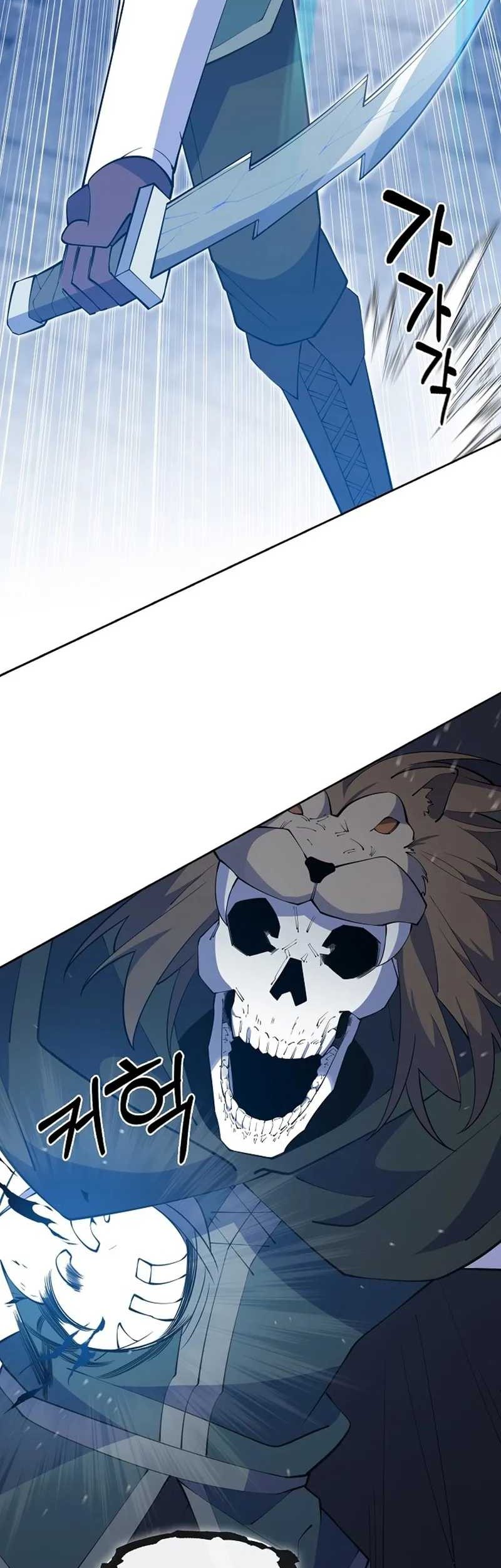 I’m Going to Steal Again Today Chapter 39 - halaman 35