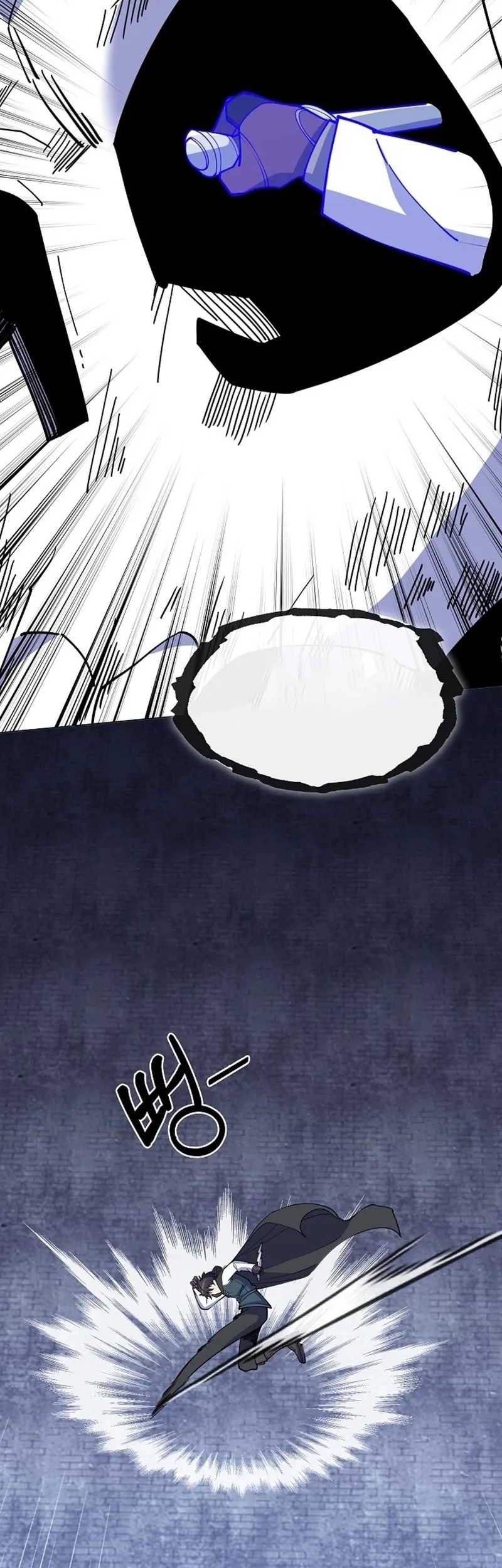 I’m Going to Steal Again Today Chapter 39 - halaman 47