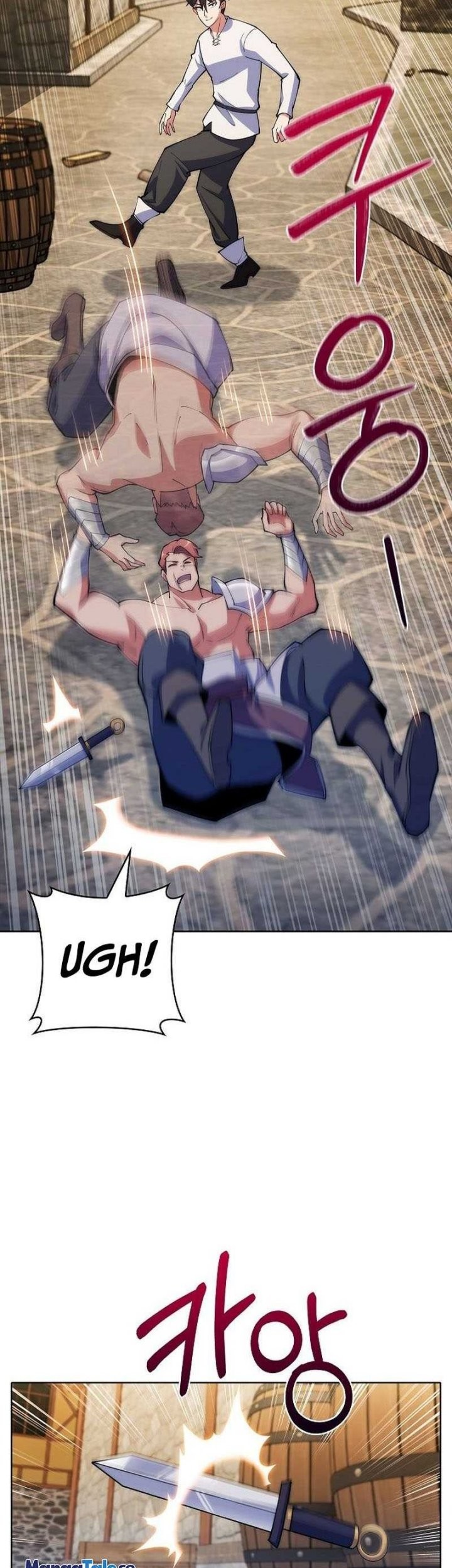 I’m Going to Steal Again Today Chapter 4 - halaman 3
