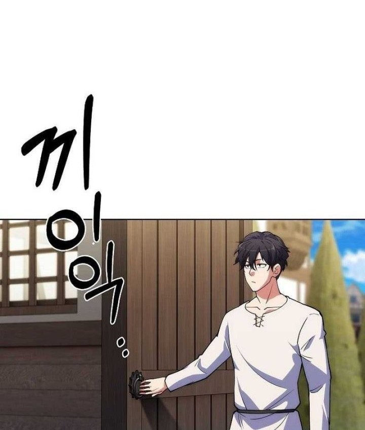 I’m Going to Steal Again Today Chapter 4 - halaman 30