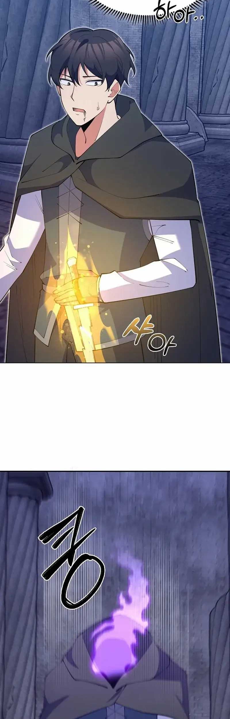 I’m Going to Steal Again Today Chapter 40 - halaman 6