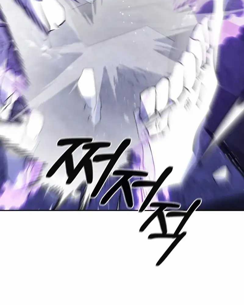 I’m Going to Steal Again Today Chapter 40 - halaman 71