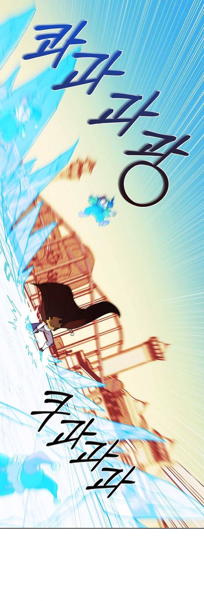 I’m Going to Steal Again Today Chapter 42 - halaman 43