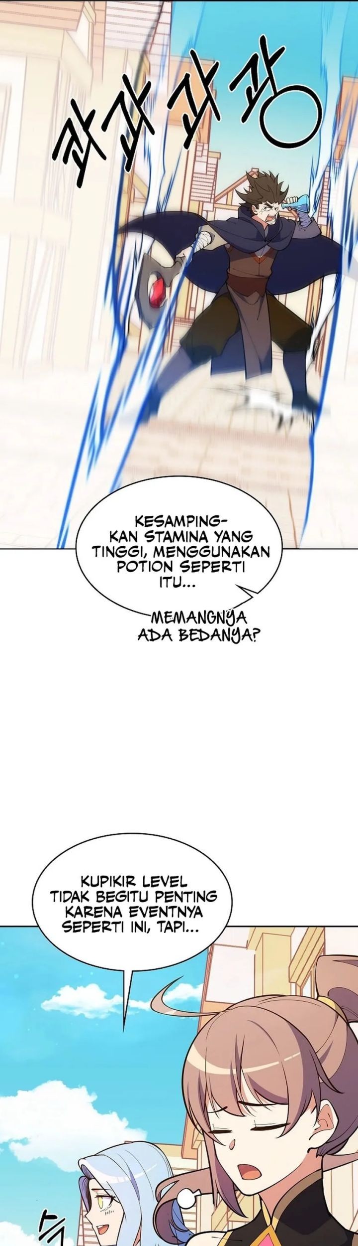 I’m Going to Steal Again Today Chapter 43 - halaman 100