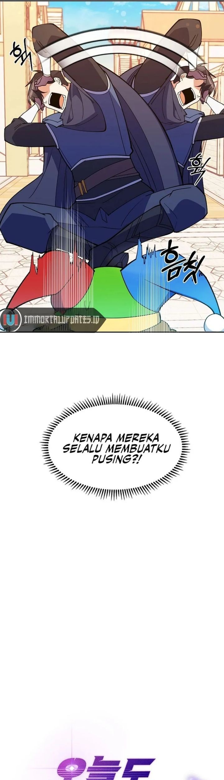 I’m Going to Steal Again Today Chapter 43 - halaman 13