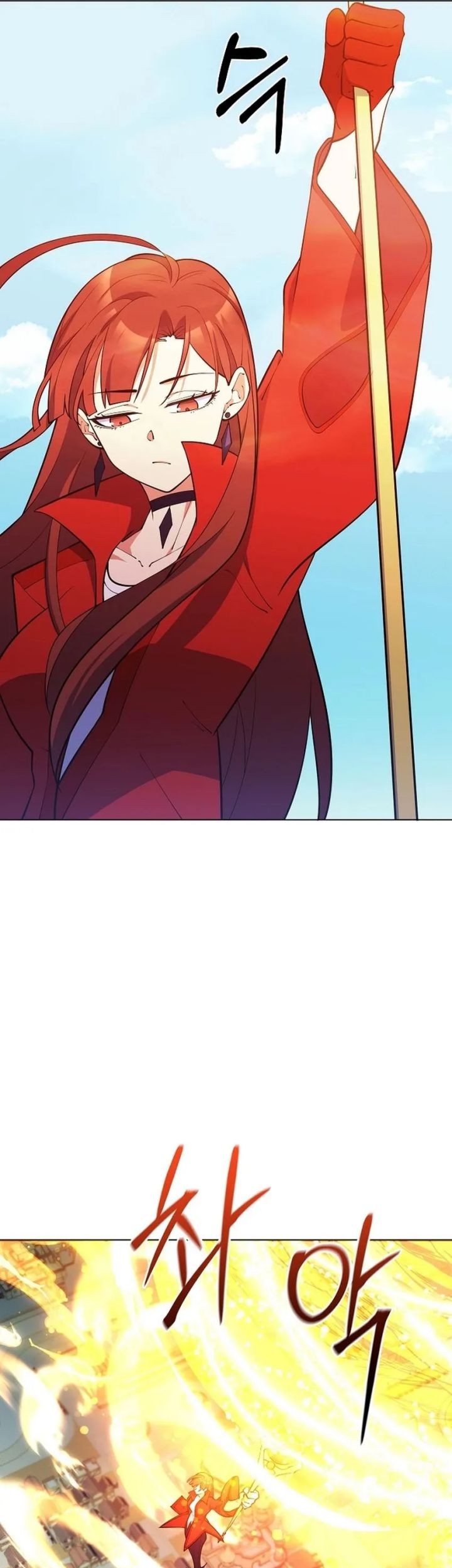 I’m Going to Steal Again Today Chapter 43 - halaman 23