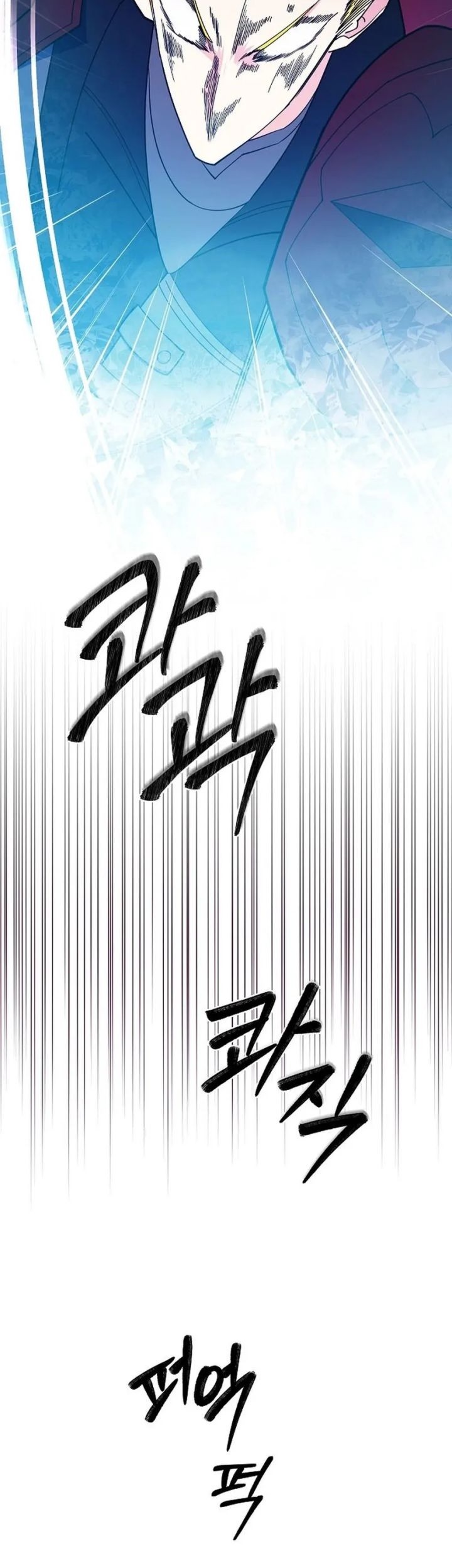 I’m Going to Steal Again Today Chapter 43 - halaman 74