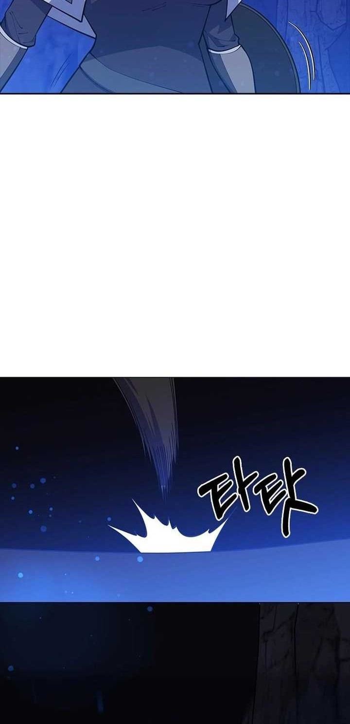 I’m Going to Steal Again Today Chapter 44 - halaman 65