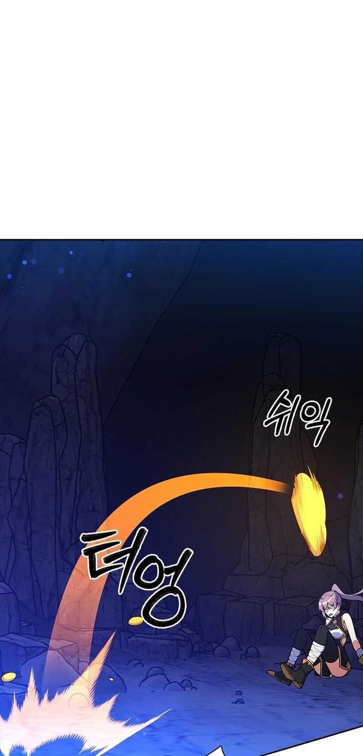 I’m Going to Steal Again Today Chapter 44 - halaman 71