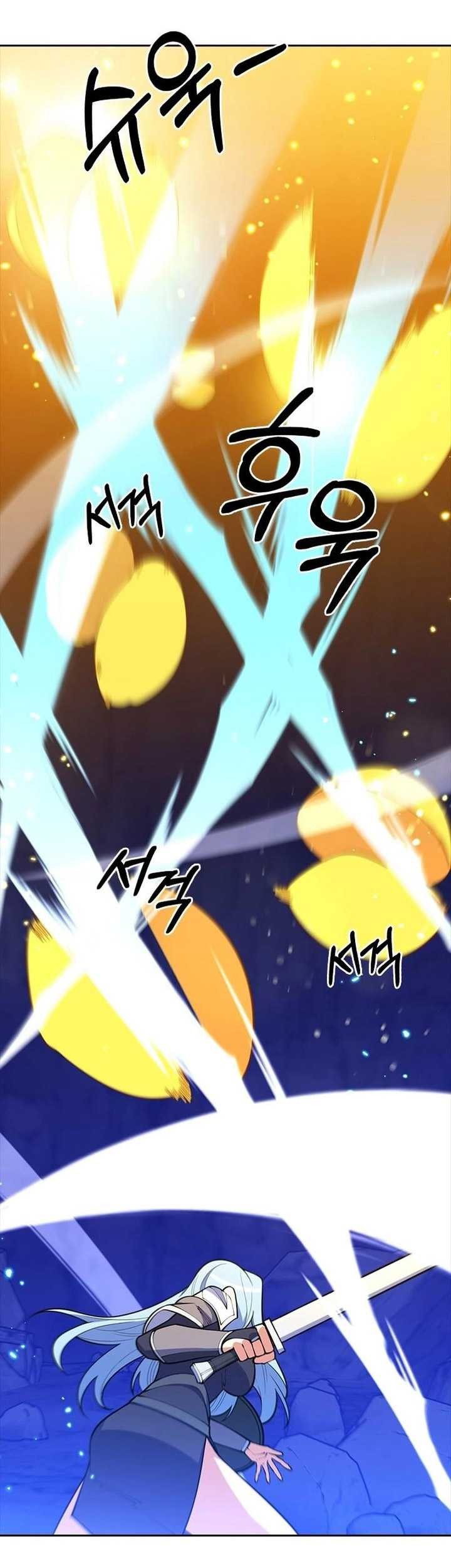 I’m Going to Steal Again Today Chapter 44 - halaman 74