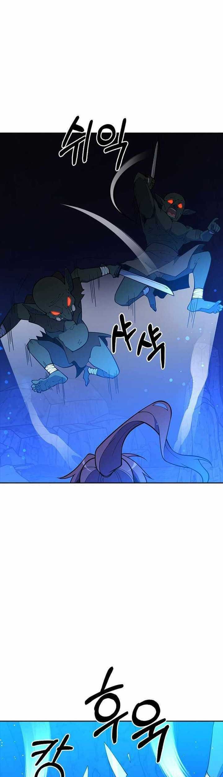 I’m Going to Steal Again Today Chapter 45 - halaman 14