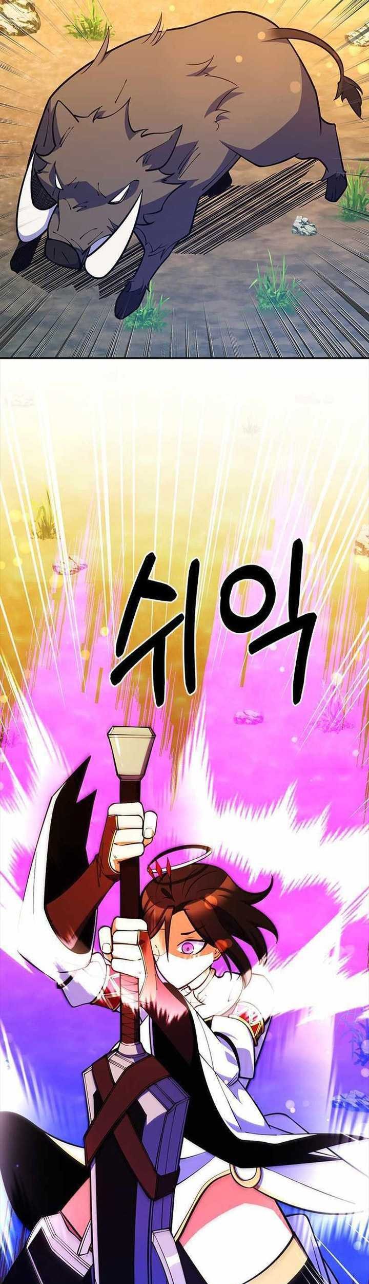I’m Going to Steal Again Today Chapter 45 - halaman 46