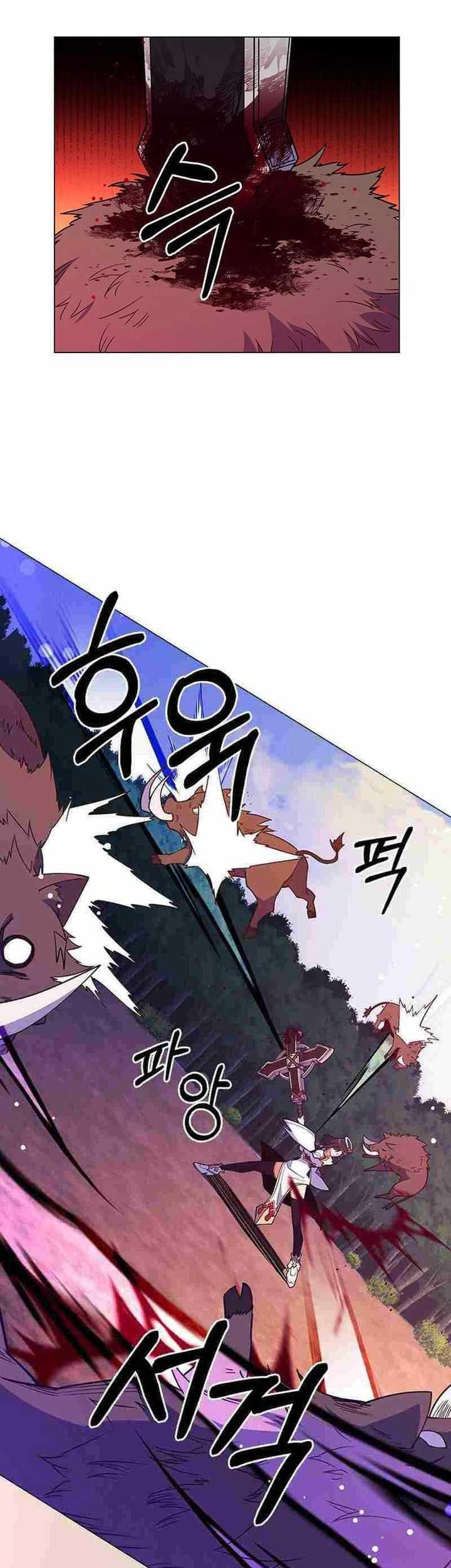 I’m Going to Steal Again Today Chapter 45 - halaman 48