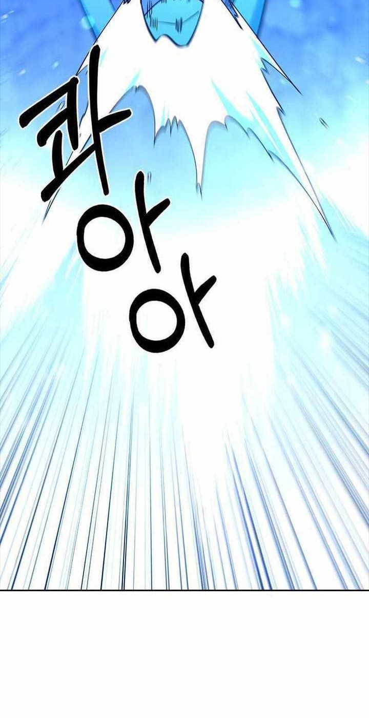 I’m Going to Steal Again Today Chapter 45 - halaman 9