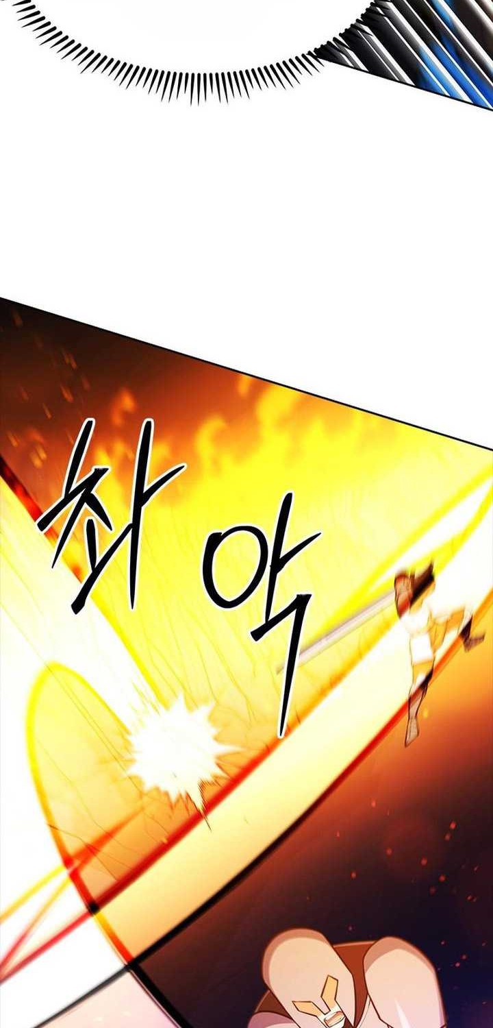 I’m Going to Steal Again Today Chapter 47 - halaman 47