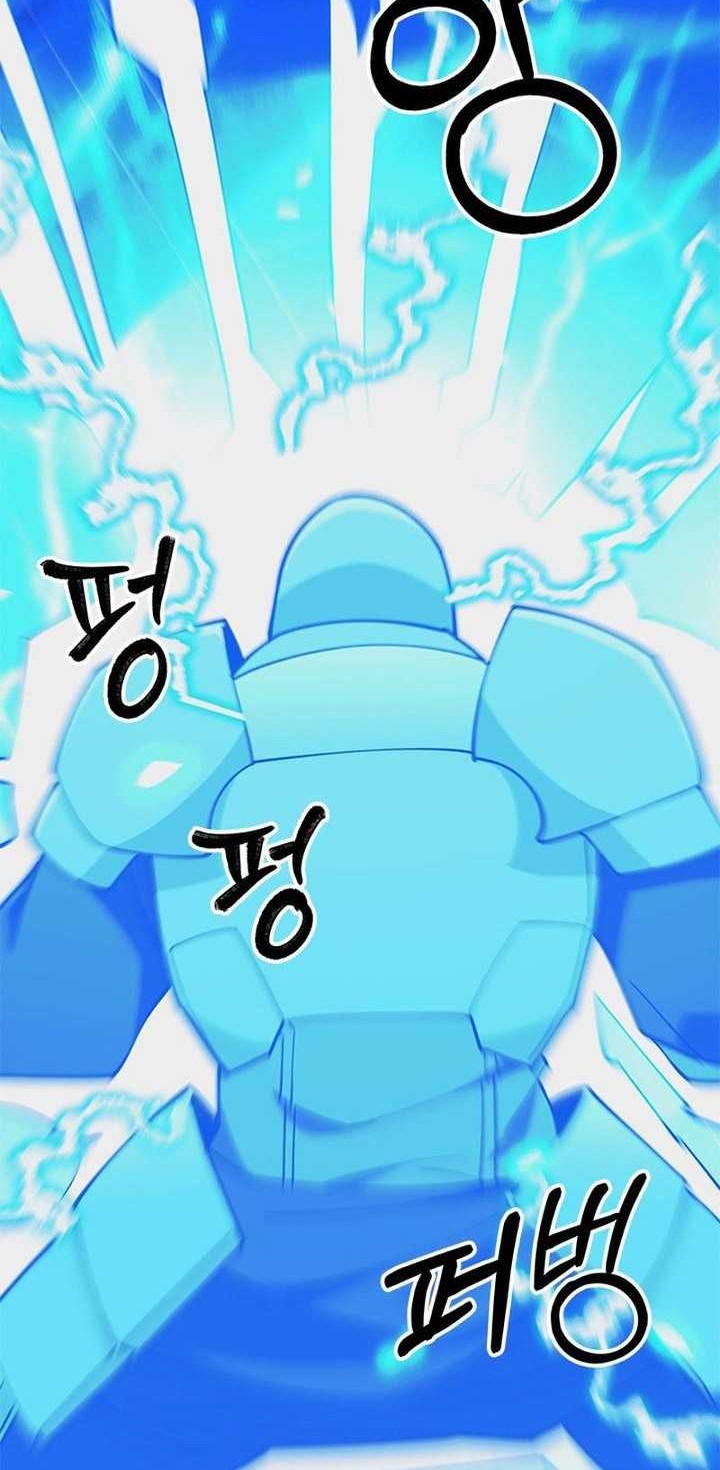 I’m Going to Steal Again Today Chapter 47 - halaman 55