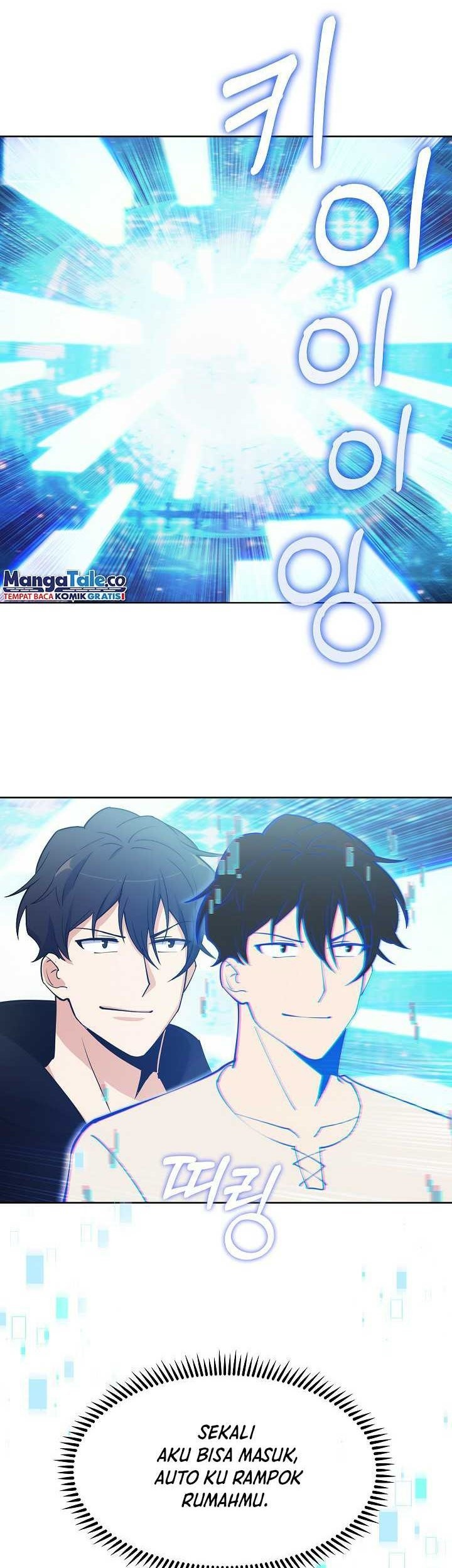 I’m Going to Steal Again Today Chapter 5 - halaman 38