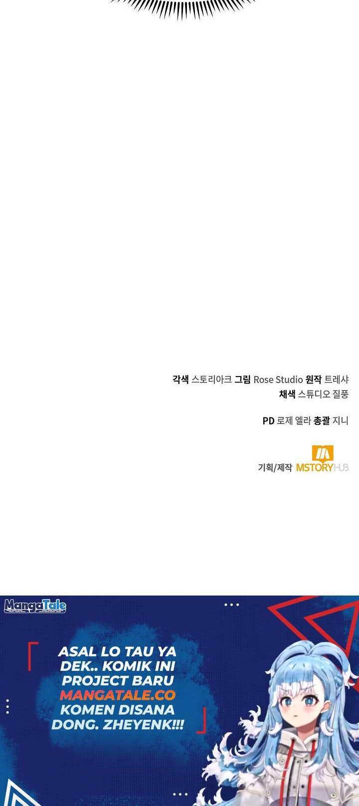 I’m Going to Steal Again Today Chapter 5 - halaman 66