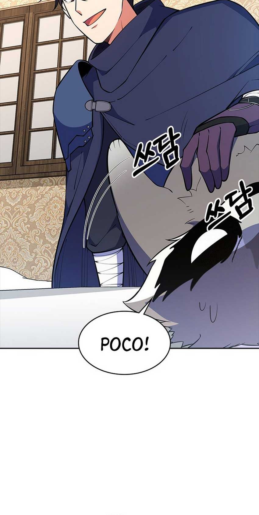I’m Going to Steal Again Today Chapter 50 - halaman 23