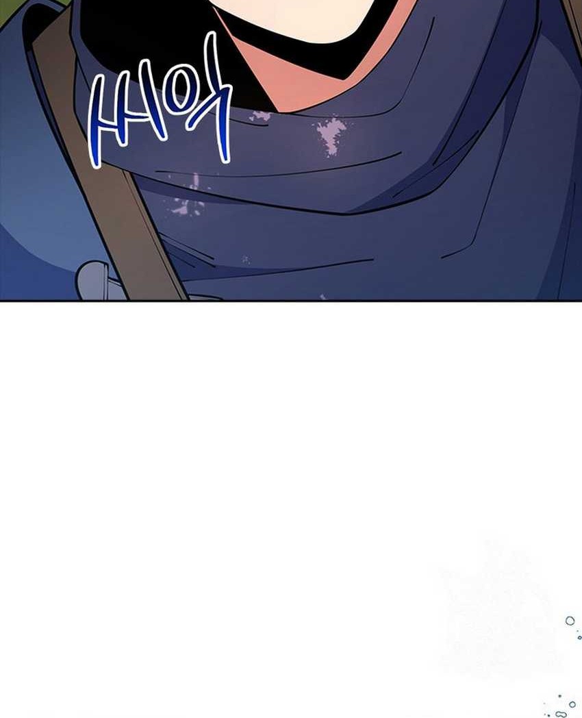 I’m Going to Steal Again Today Chapter 50 - halaman 48