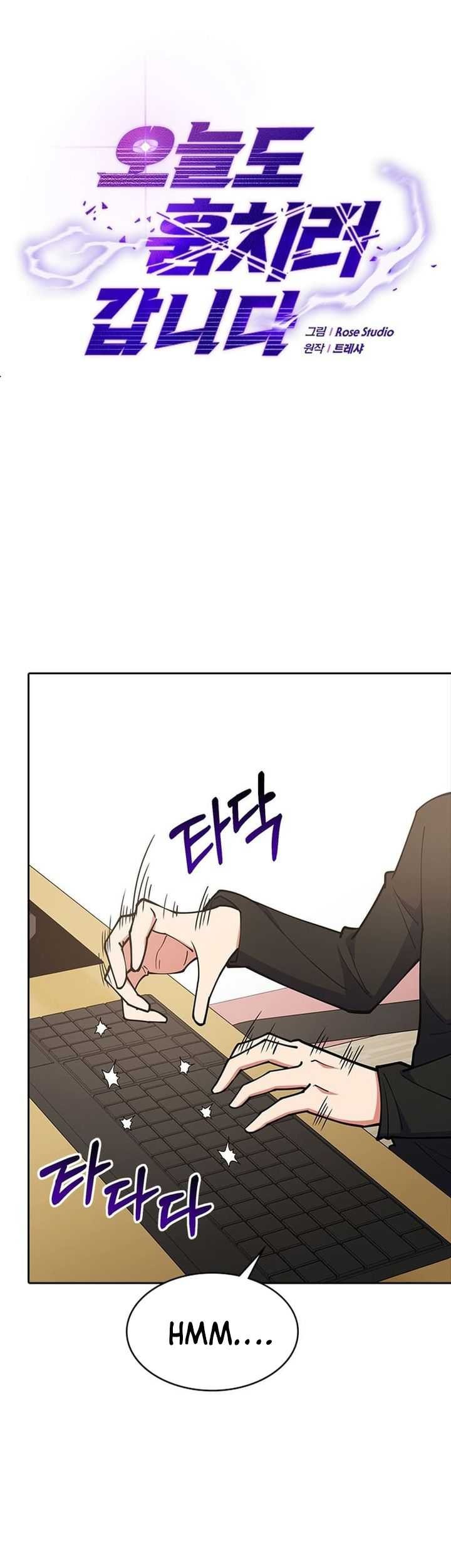 I’m Going to Steal Again Today Chapter 51 - halaman 48