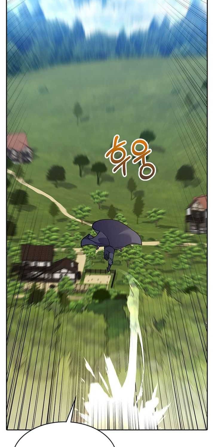 I’m Going to Steal Again Today Chapter 51 - halaman 61