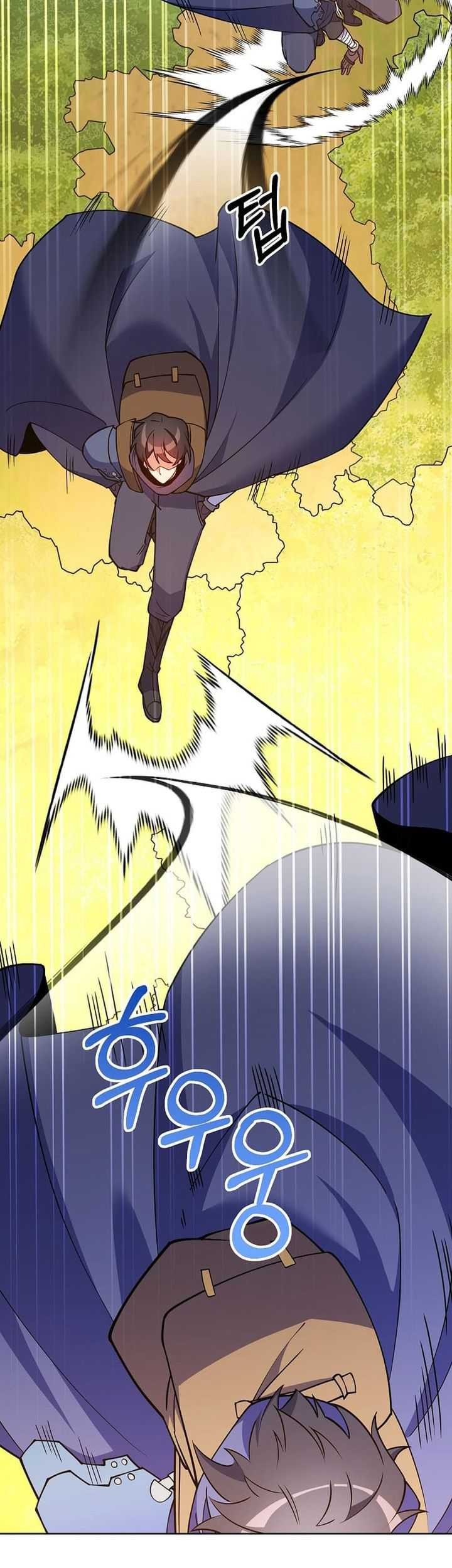 I’m Going to Steal Again Today Chapter 52 - halaman 24