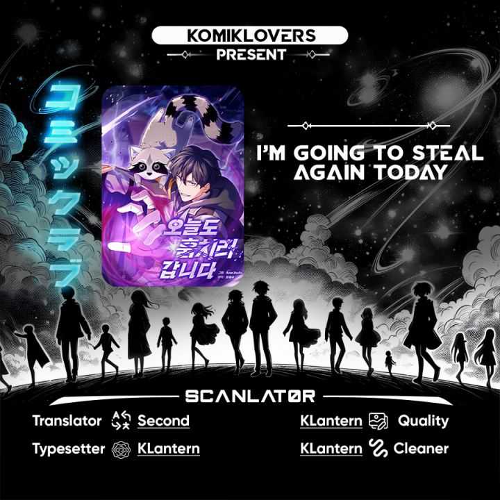 I’m Going to Steal Again Today Chapter 55 - halaman 1